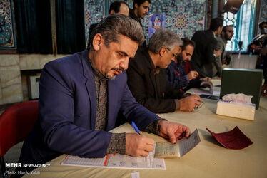 حسینیه ارشاد