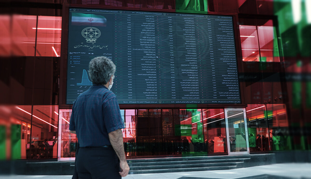 بورس به رونق سابق برمی گردد؟