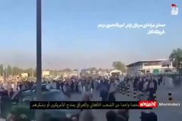 کلام سردار سلیمانی درباره ناامن‌سازی آمریکا در افغانستان