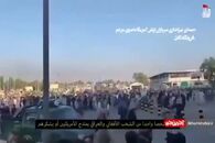 کلام سردار سلیمانی درباره ناامن‌سازی آمریکا در افغانستان