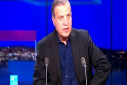 اقدامات تشکیلات خودگردان در پی عادی‌سازی روابط امارات و رژیم صهیونیستی