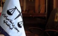 درخواست اعاده دادرسی سه محکوم اعدامی حوادث آبان 98 پذیرفته شد