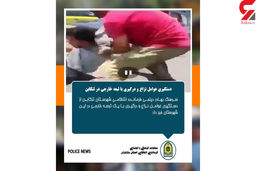 3 جوان در ترمینال مسافربری تنکابن به جان جوان خارجی افتادند