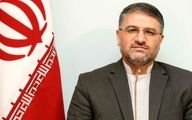 تعطیلی برخی مراکز پزشکی قانونی به دلیل عدم ایمنی! / 50 درصد ساختمان ها نیاز به بازسازی دارند!