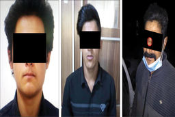 ماجرای شب سیاهِ خواستگاری!