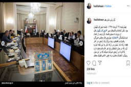 تاکید آیت‌الله یزدی بر حق حضور زنان در انتخابات خبرگان
