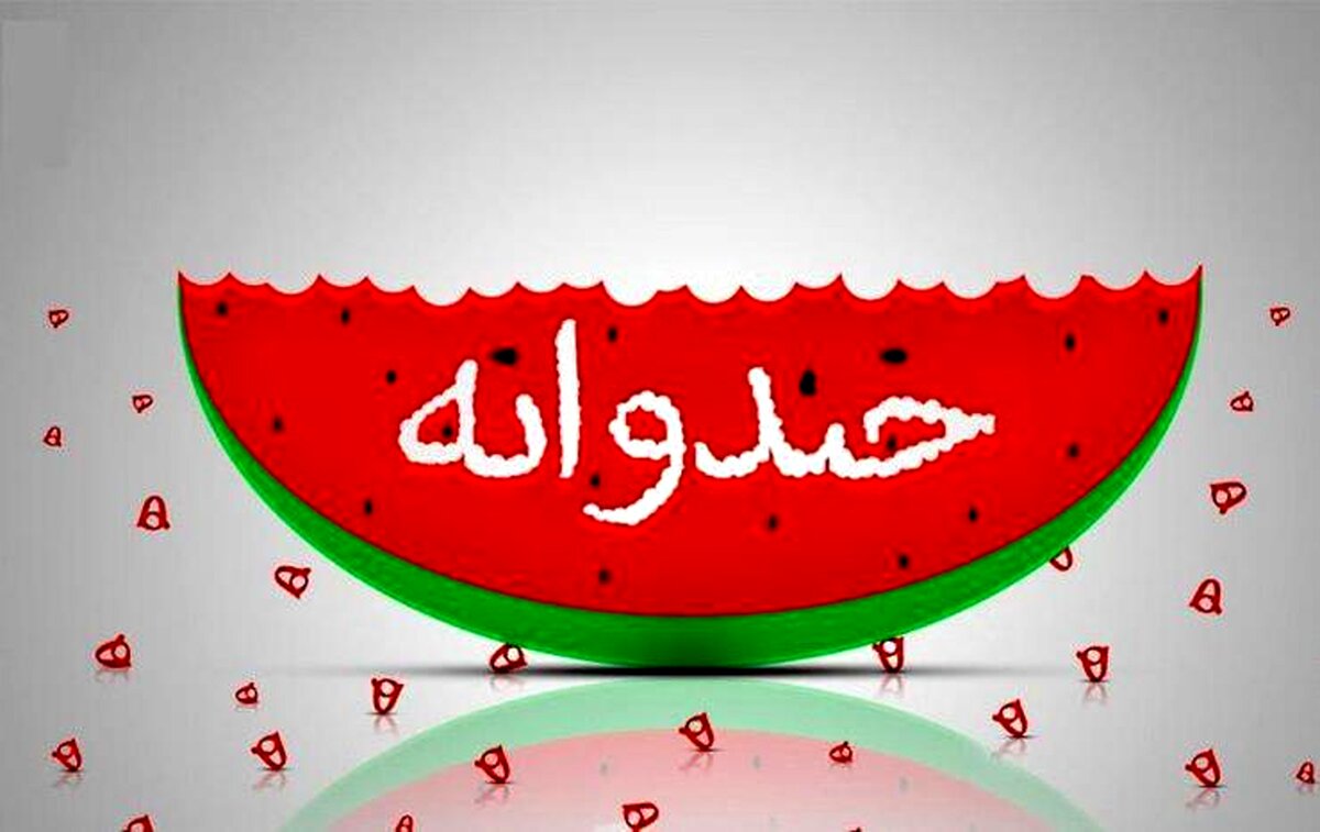 برنامه رامبد جوان از نیمه دوم سال روی آنتن می‌رود