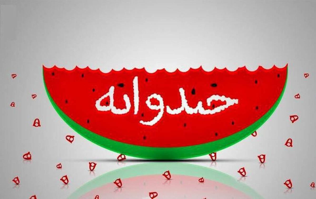 برنامه رامبد جوان از نیمه دوم سال روی آنتن می‌رود