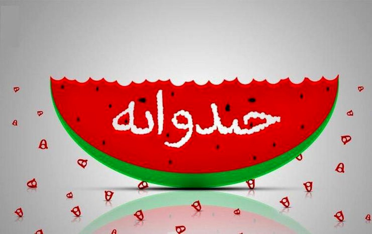 برنامه رامبد جوان از نیمه دوم سال روی آنتن میرود