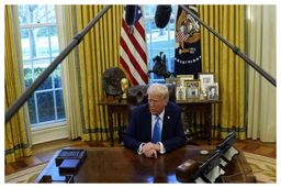 خبر جنجالی کیهان علیه ترامپ