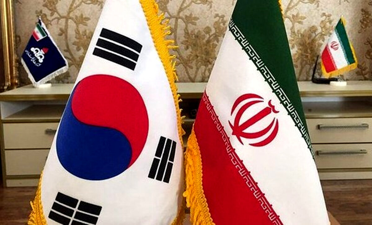 واکنش تند ایران به پیشنهاد عجیب کره جنوبی