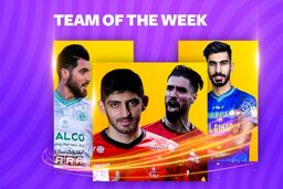 تیم منتخب هفته بیست و یکم لیگ برتر