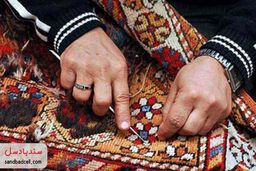 عمده فروشی صنایع دستی ایران در سایت سندبادسل