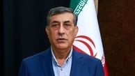 پزشکیان گره FATF را باز کرد