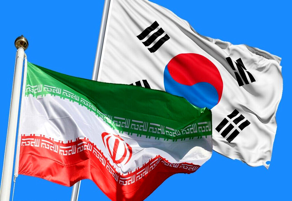کره یک میلیارد دلار از پول‌های ایران را می‌دهد