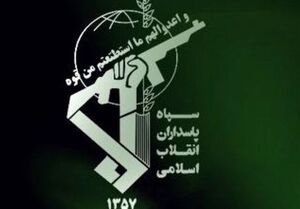دستگیری سرکرده باند قاچاق دختران ایرانی به اربیل توسط اطلاعات سپاه
