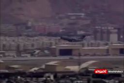 تصاویری از فرودگاه کابل در افغانستان