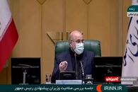 توضیح رئیس مجلس درباره تأیید وزیر پیشنهادی اطلاعات توسط رهبر انقلاب