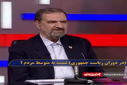 محسن رضایی چقدر حقوق می گیرد؟