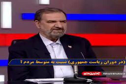 محسن رضایی چقدر حقوق می گیرد؟