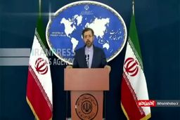 ابراز نگرانی سخنگوی وزارت خارجه از اتفاقات افغانستان