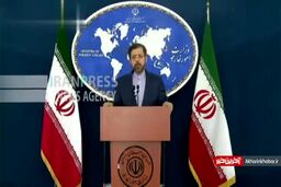 ابراز نگرانی سخنگوی وزارت خارجه از اتفاقات افغانستان