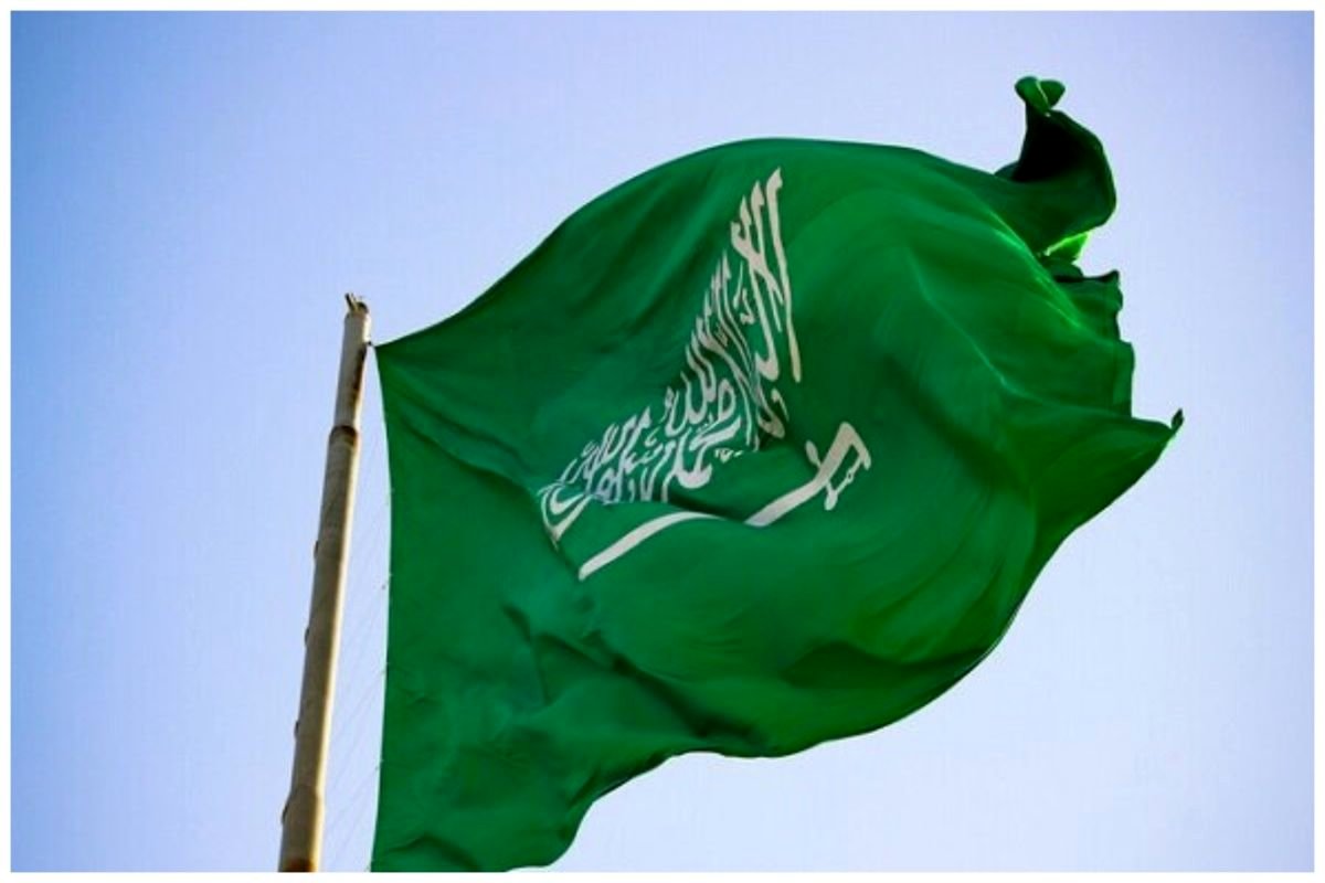 دست رد ریاض به سینه کییف/عربستان در این کنفرانس شرکت نمیکند