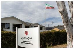 ضرب الاجل به سفیر ایران در استرالیا برای ترک خاک این کشور