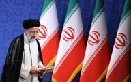 ضرورت‌های دیپلماسی دولت رئیسی در مواجهه با آمریکا