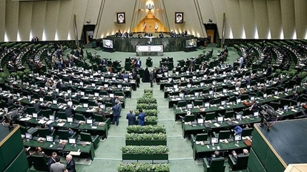 مجلس شورای اسلامی غیرعلنی تشکیل جلسه داد