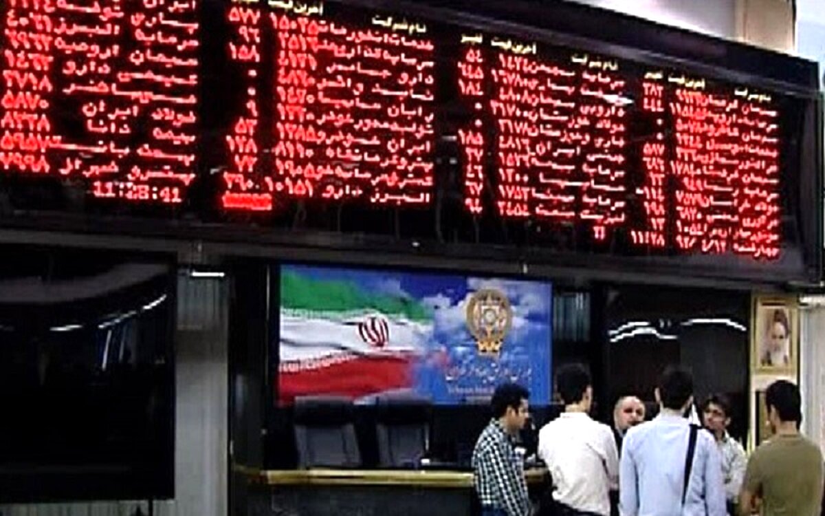 سیگنال فروشی در بورس جرم است