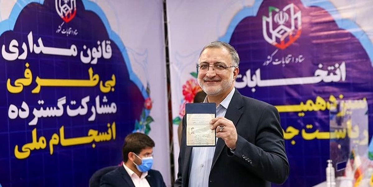 زاکانی مدافع «چند همسری» است؟