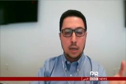 بی بی سی:اگر خرابکاری در نطنز تایید شود؛ایران تلافی می کند+فیلم