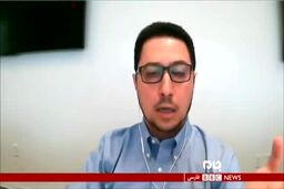 بی بی سی:اگر خرابکاری در نطنز تایید شود؛ایران تلافی می کند+فیلم