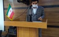 ابتلا 254 کارمند و پرسنل ادارات به ویروس کرونا