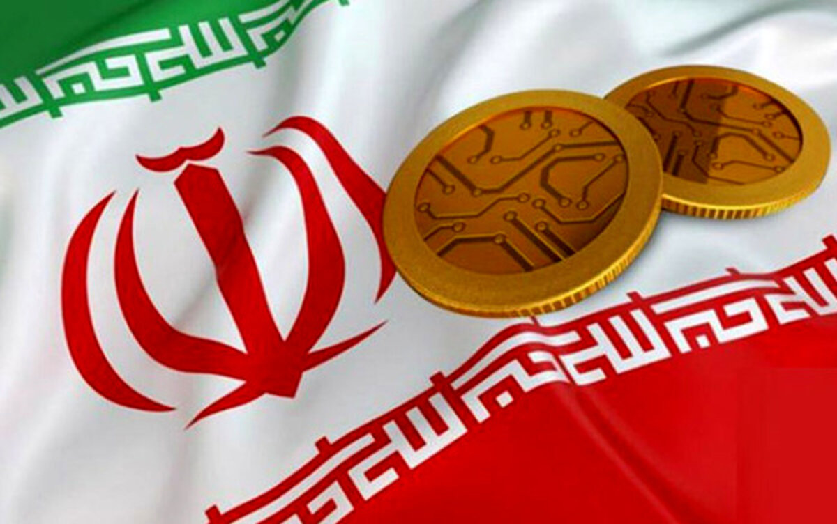 محرومیت از منافع عقب ماندگی از جهان باتاخیر در استفاده از ارز دیجیتال ملی