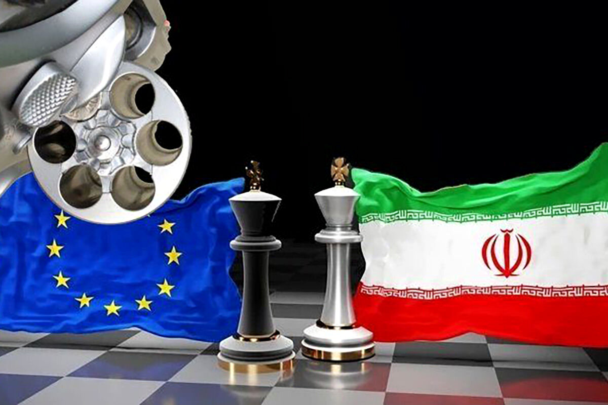 تشکیل جلسه شورای امنیت سازمان ملل درباره پرونده هسته ای 