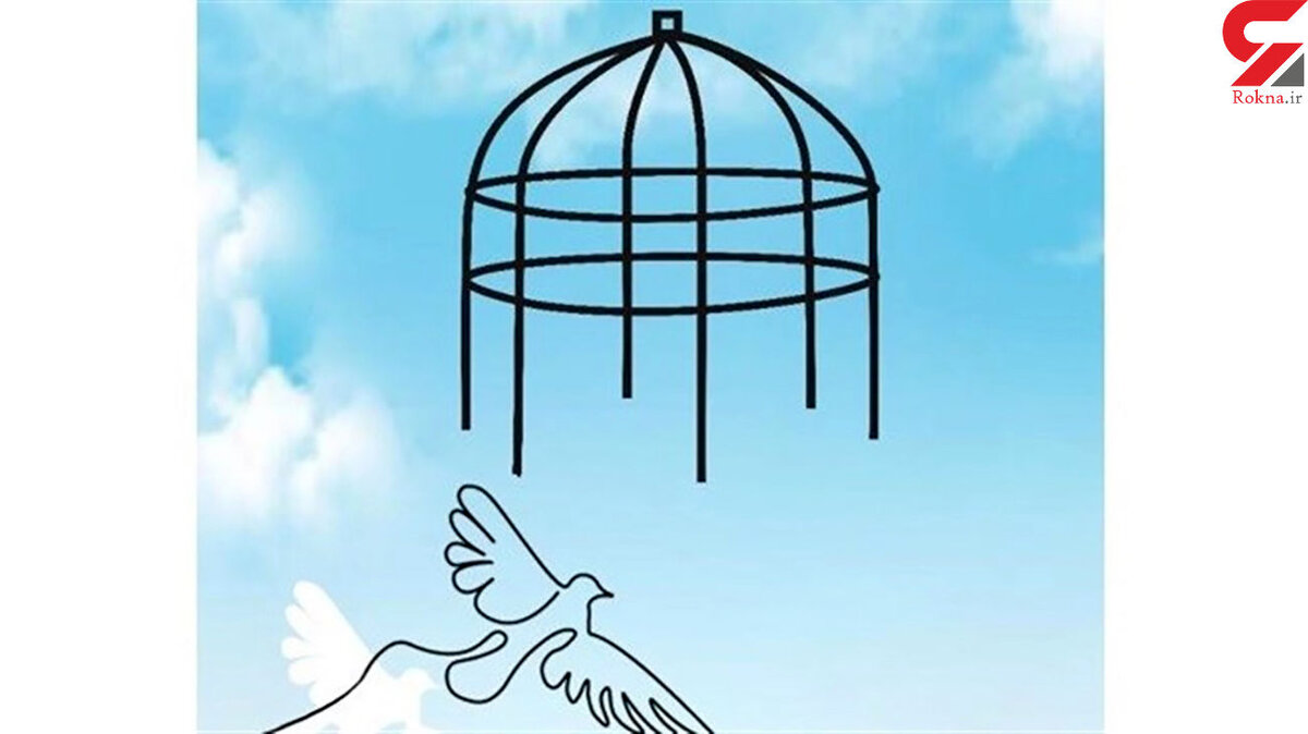 اقدام  انسان دوستانه دانشجوی دانشگاه علامه طباطبایی تهران برای 2 زن و مرد زندانی + جزئیات

