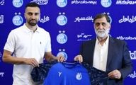 قانون در مناقشه استقلال و مطهری چه می‌گوید؟
