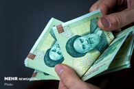 وام قرض الحسنه 300 میلیونی بانک مهر ایران | متقاضیان وام قرض الحسنه جا نمانند 