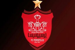 لایحه اعتراضی باشگاه پرسپولیس به آرای انضباطی بازی با سپاهان 