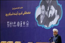گزارش تصویری/ رییس جمهور در مراسم سالگرد شهادت آیت الله سید مصطفی خمینی