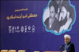 گزارش تصویری/ رییس جمهور در مراسم سالگرد شهادت آیت الله سید مصطفی خمینی