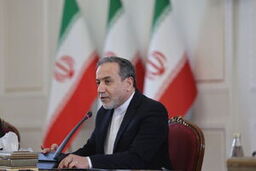  عراقچی عاقبت مذاکرات را مشخص کرد