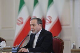  عراقچی عاقبت مذاکرات را مشخص کرد