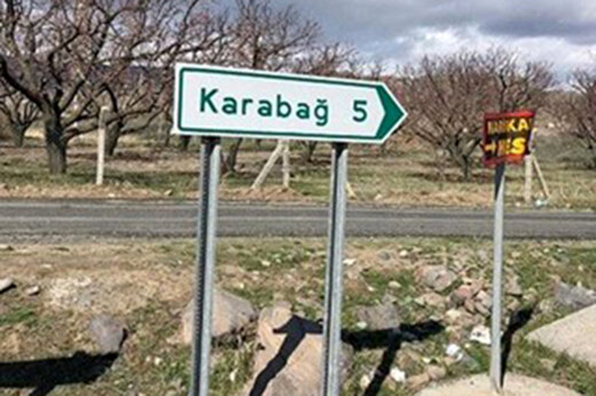 بررسی آخرین تحولات قرهباغ در دانشگاه فرماندهی و ستاد ارتش