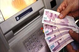 خبر خوش دولت برای جاماندگان یارانه جدید | یارانه جدید به همه پرداخت می شود؟