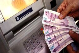 خبر خوش دولت برای جاماندگان یارانه جدید | یارانه جدید به همه پرداخت می شود؟