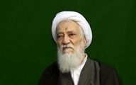 هشدار آیت‌الله موحدی کرمانی به برخی نامزدهای انتخابات