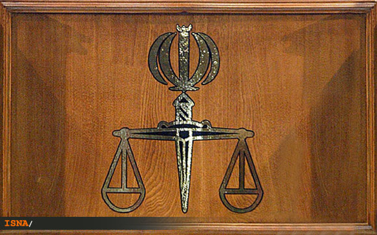 اجرای حکم قطع انگشت تعدادی از محکومان صحت ندارد